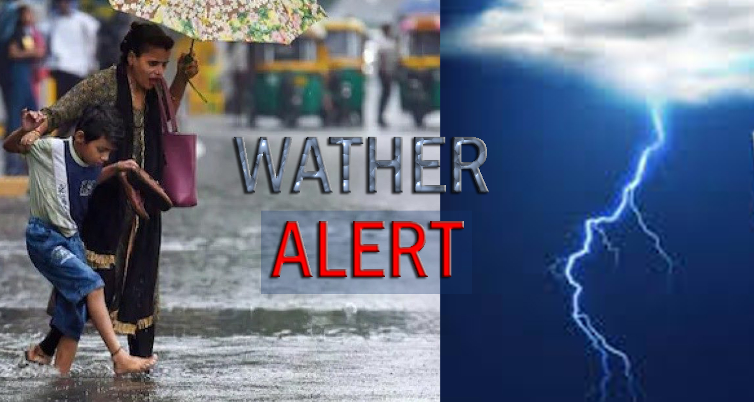 Weather Alert Today | newstips