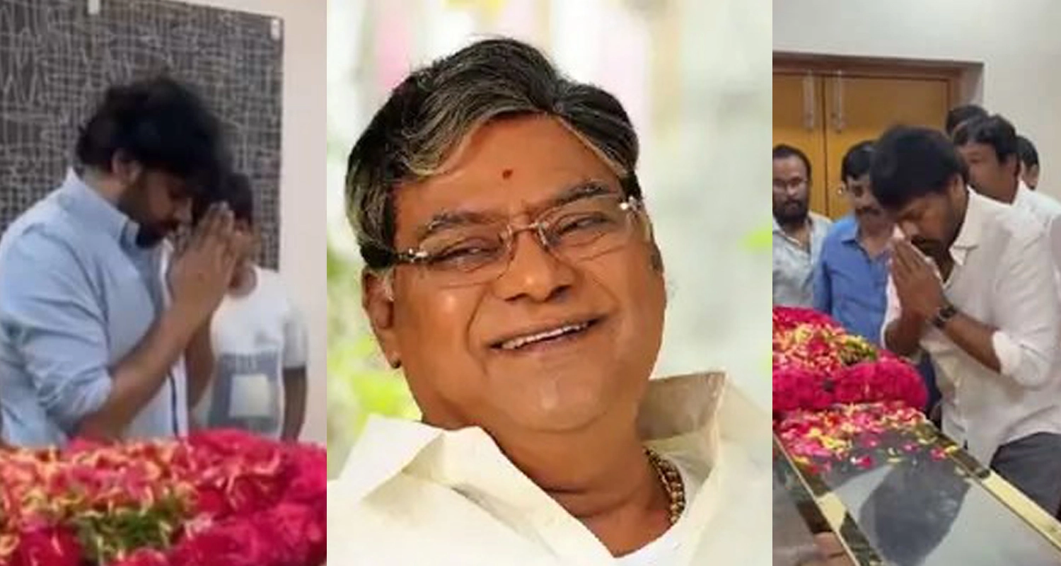 Kota Srinivasa Rao | kota srinivasa rao death | newstips.in