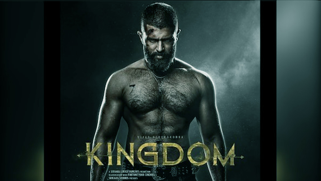 Kingdom | newstips