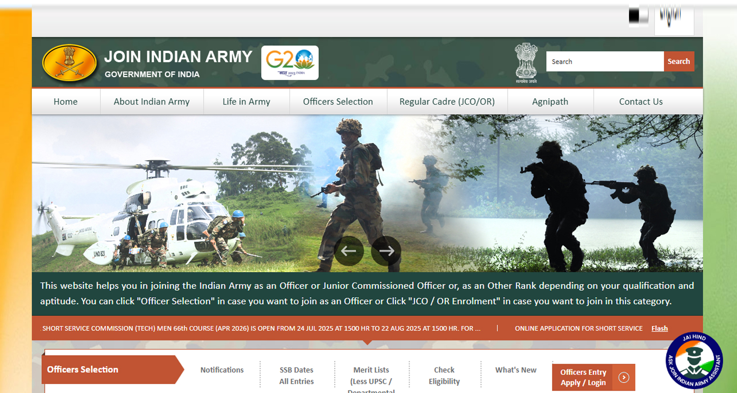 joinindianarmy | newstips.in | Agniveer