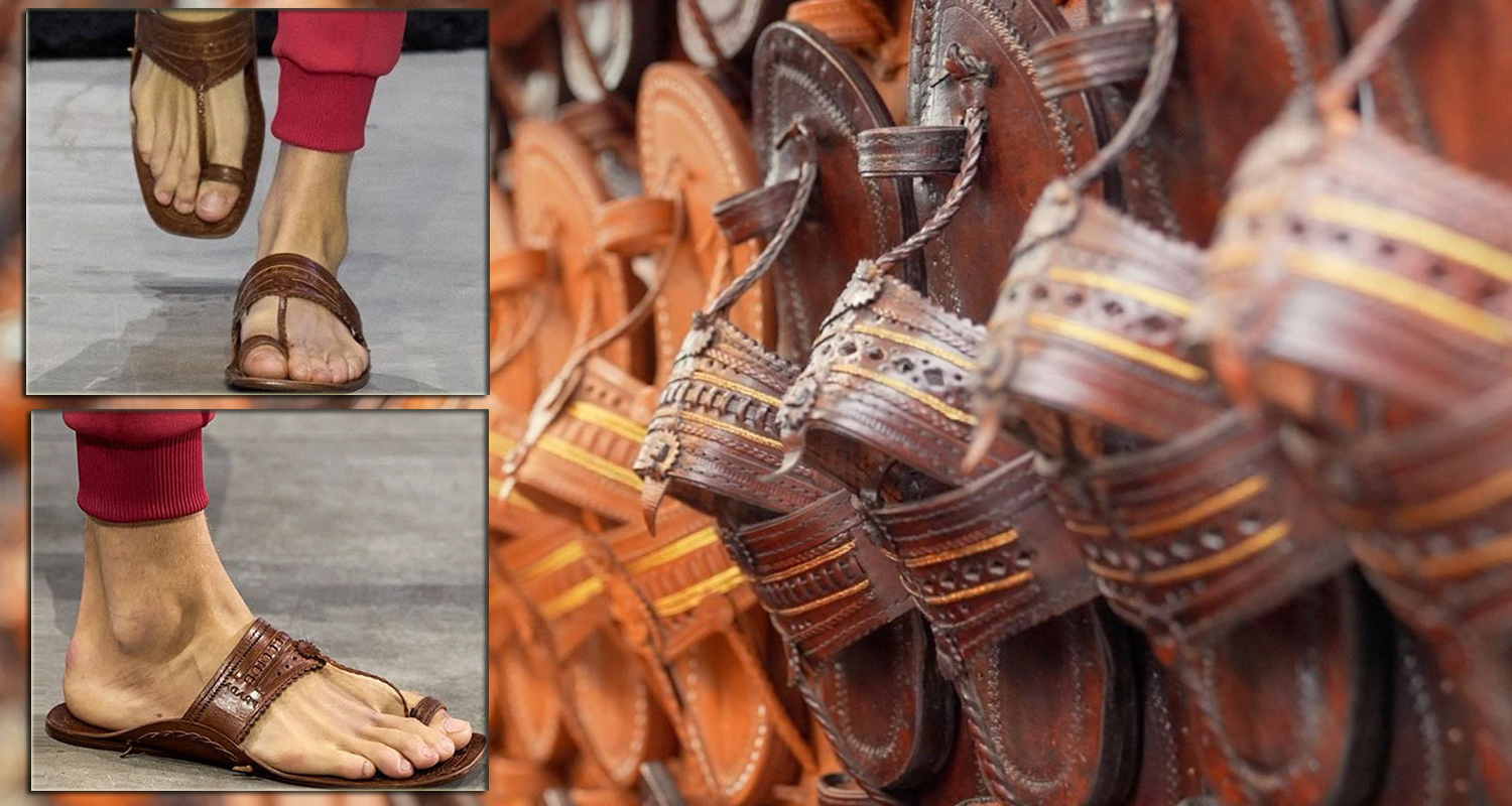 prada-kolhapuri-gi-tag-vivad | newstips.in